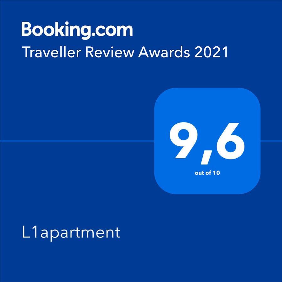 L1apartment 公寓 *